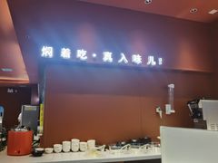 -黄记煌三汁焖锅(首创奥特莱斯店)