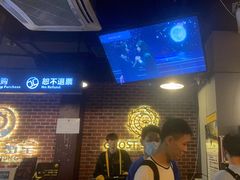 -长藤鬼校(龙翔店)