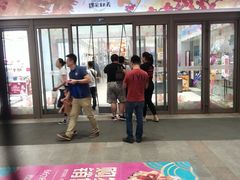 -丽达购物中心(崂山店)