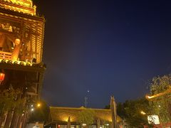 -濮园 · 四合院餐厅