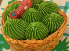 流心抹茶麻薯挞-PAOPAO Bakery&Café(港汇店)