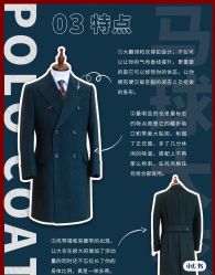 -Biella Fibers杰尼亚Zegna面料西装·夹克·礼服全定制Bespoke(晶耀前滩店)