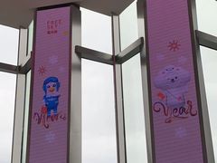 -平安金融中心云际观光层