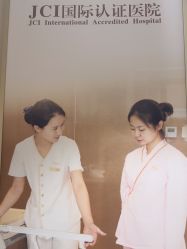 -Yestar宁波艺星整形医院