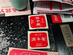 -蛙小侠(桂林万象城店)