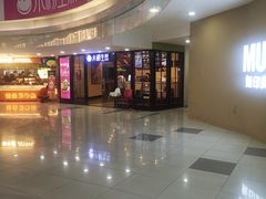 -小杨生煎(龙之梦购物中心店)