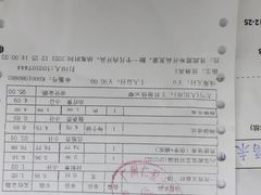 -广州仁爱天河医院体检中心