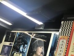 -华星冰室(湾仔店)