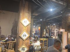 -烂摊摊火锅集市(河北总店)