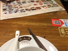 -老太原菜馆(南宫店)
