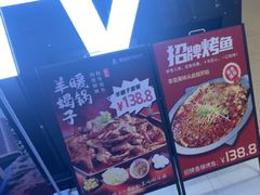 -唯爱KTV聚会餐厅(仙林东城汇店)