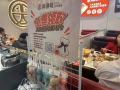 -尚渔味双拼烤鱼(燕郊永旺店)
