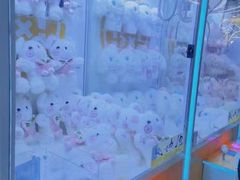 -爱玩嘉年华(江北一店)