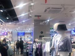 -三福百货(天津滨海塘沽解放路店)