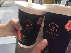 -厝内小眷村(天河南一路店)