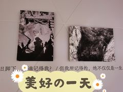 -新华文创·光的空间