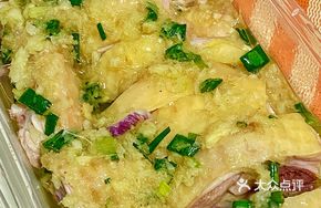 Spiced Boiled Chicken with Side Dishes