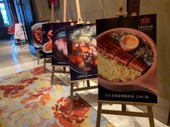 -义乌香格里拉•食尚汇MIX