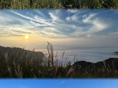 -萍乡武功山风景名胜区