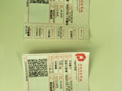 -中国科学技术馆影院