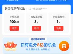 -星粉面大王城(德馨园店)