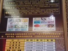 -魔指印象(西藏旗舰店)