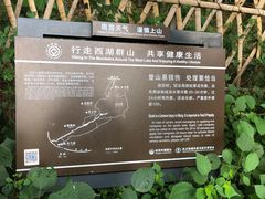 -杭州黄龙洞