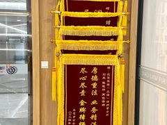 -家理律师事务所(上海店)