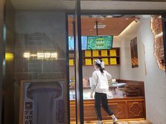-辛一·铜锣烧(鸿寿坊店)