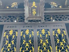 -谭嗣同故居