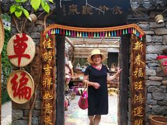 -红石寨旅游度假区