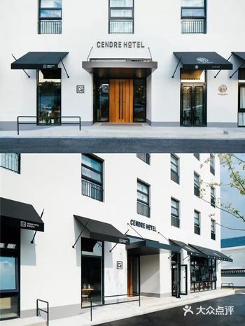 苏州市区的少女心酒店，人均100+，30秒就决定住这