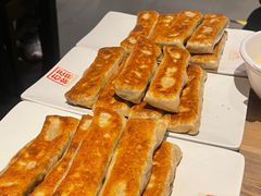 -左邻右舍褡裢火烧(石榴园店)