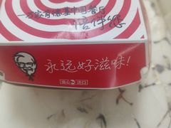 -肯德基(安吉胜利店)