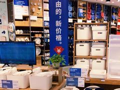-MUJI无印良品(西单大悦城店)