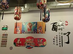 -重庆川渝肥妹火锅