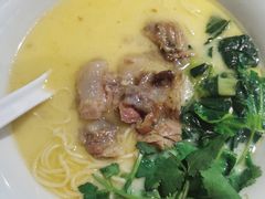 草本汤猪软骨面-和府捞面(北美新天地店)