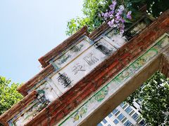 -晋江五店市传统文化旅游区