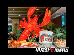 -南湖宾馆·鸳湖阁全日制餐厅