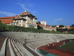 -厦门大学(思明校区)