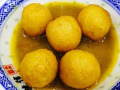 咖喱鱼蛋-捷信牛奶甜品世家(柳巷店)