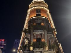-巴公房子
