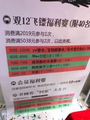 -痘院士专业祛痘皮肤管理