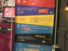 -H次元沉浸剧情密室(街道口店)