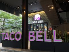 -Taco Bell 塔可钟(民田路店)