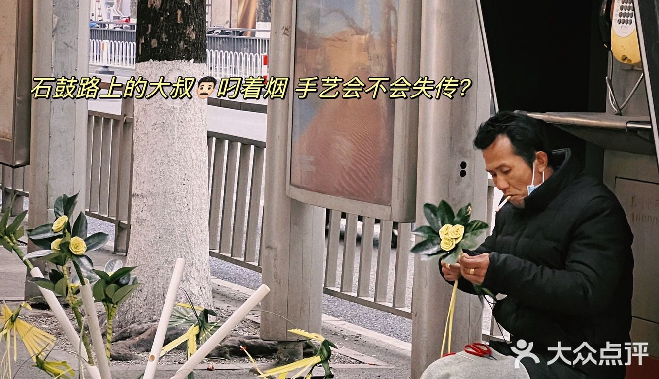 原來喝咖啡也會讓人醉生夢死！