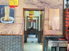 -磁州卤面·地标邯郸菜(97年创始店)