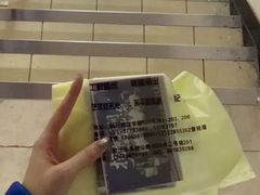 -俊志图文快印·门头灯箱·展板展架·印能达(珠江新城店)