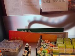 -有喜屋·日料·居酒屋(旭辉广场店)
