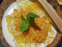 -凤园椰珍·臻品椰子鸡(保利时光里店)